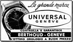 Universal 1956 23.jpg